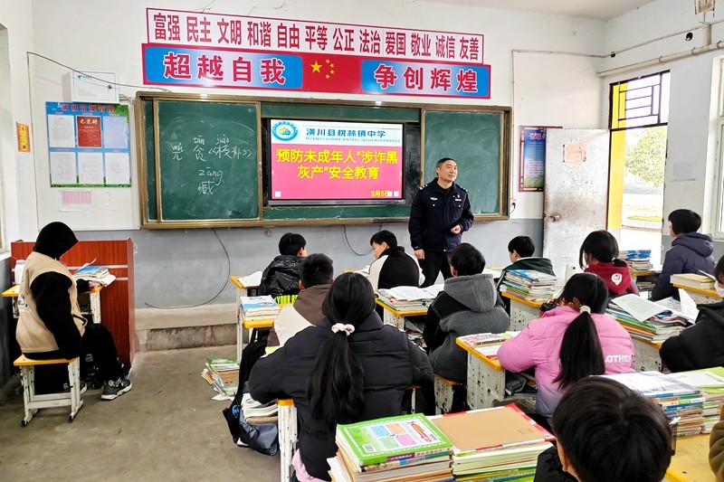 微信图片_20240305101917.jpg