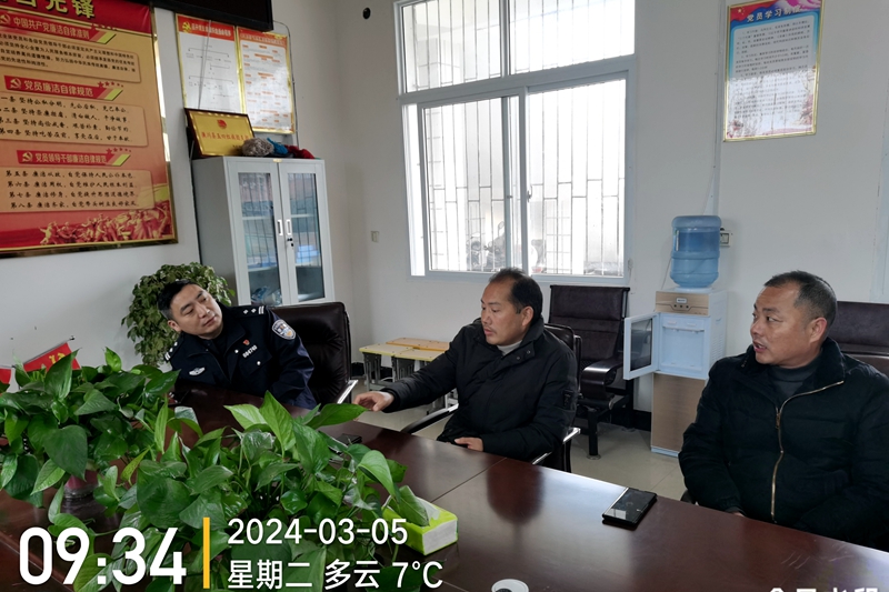 微信图片_20240305101831.jpg 微信图片_20240305101831.jpg