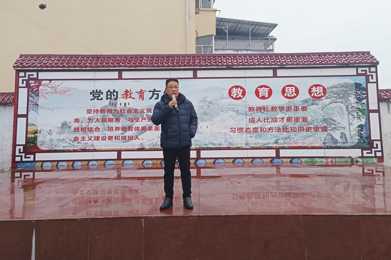 微信图片_20240305133747.jpg