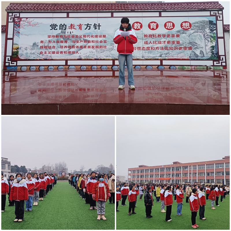 微信图片_20240305133755.jpg