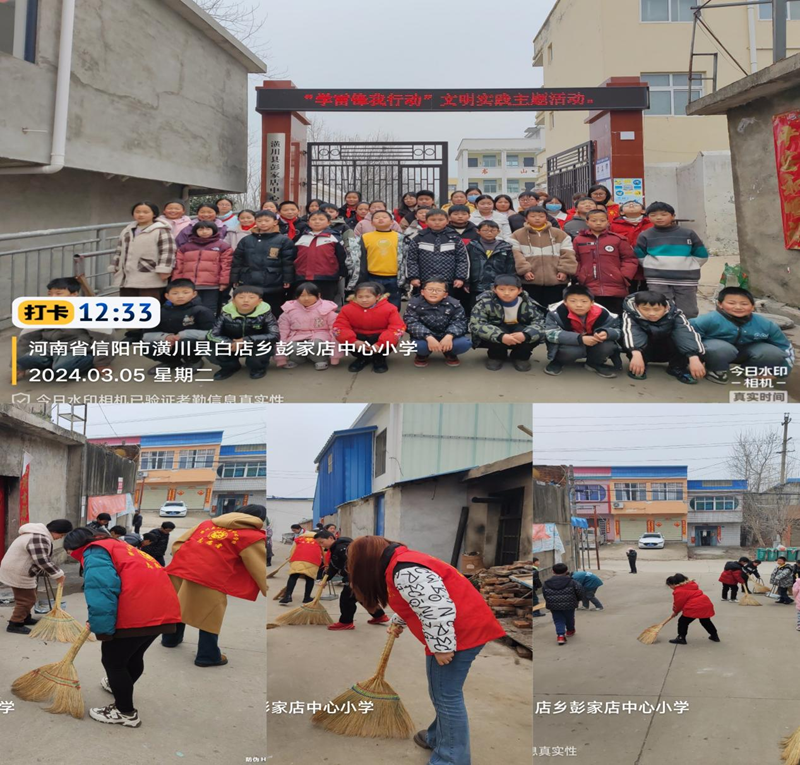 图片6.png 图片6.png