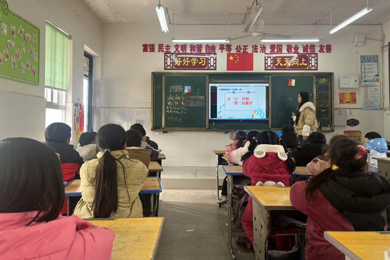 图片22.png