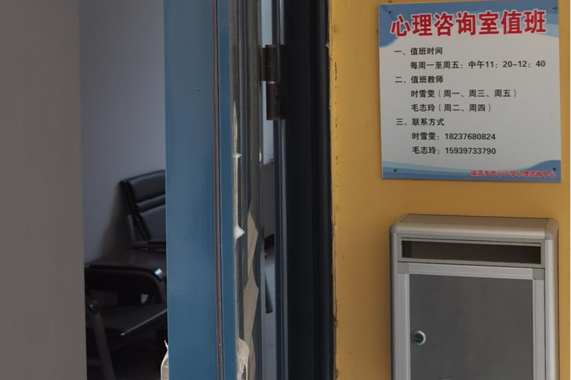 图片25.png 图片25.png