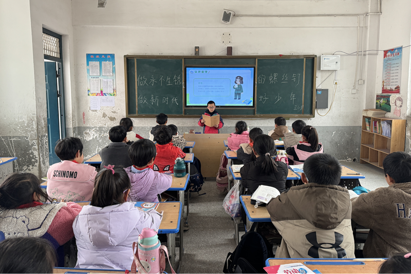 图片5.png