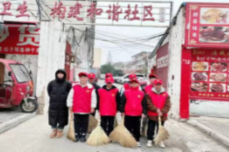 微信图片_20240306100640.png