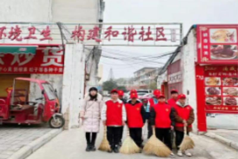 微信图片_20240306100622.png