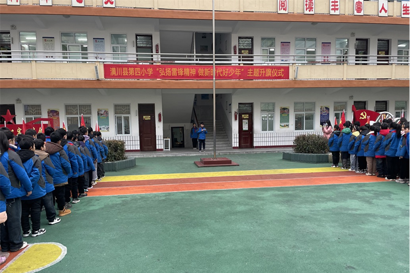 图片4.png