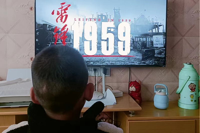 图片6.png