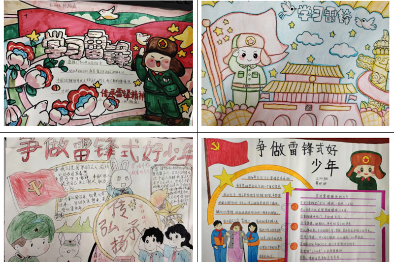 微信图片_20240307094717.png