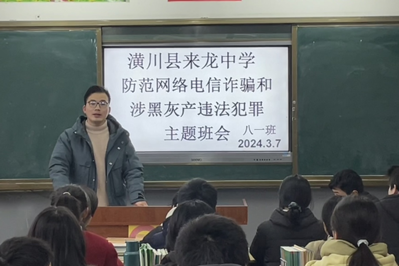 图片3.png