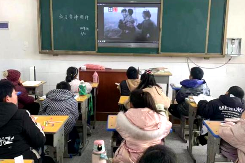 图片3.png