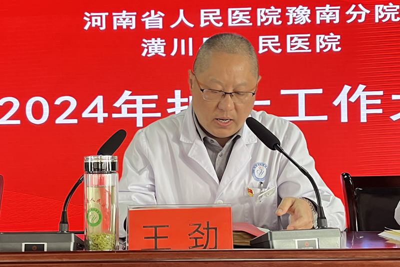 图片23.png 图片23.png