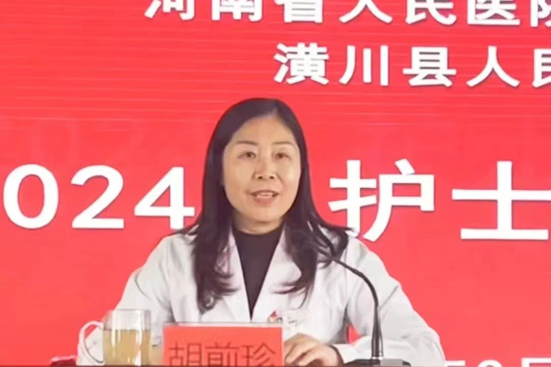 图片24.png 图片24.png