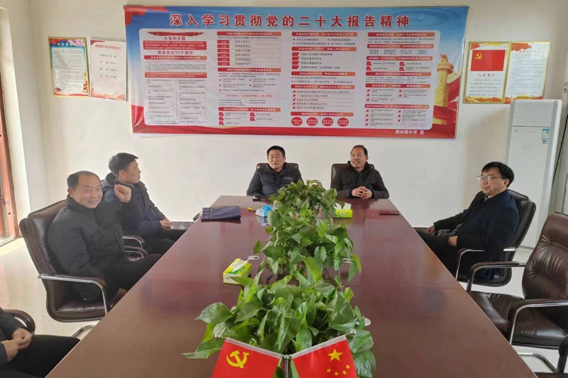 微信图片_20240308142326.jpg