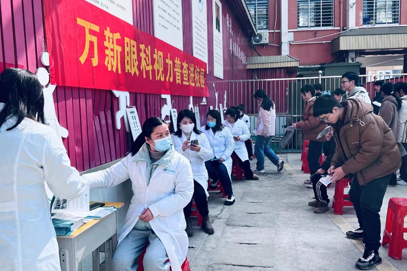 图片2.png