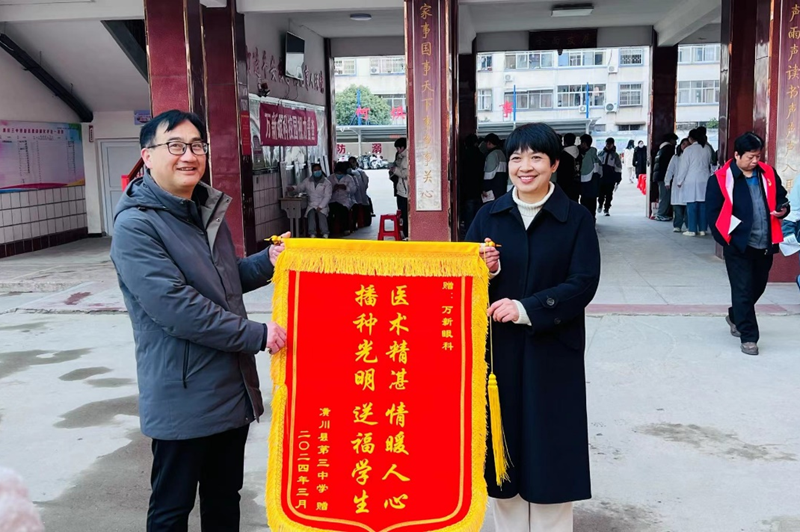 图片4.png 图片4.png