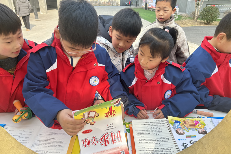 图片7.png