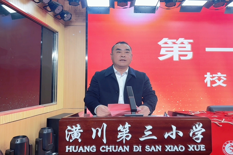 微信图片_20240308175637.jpg 微信图片_20240308175637.jpg