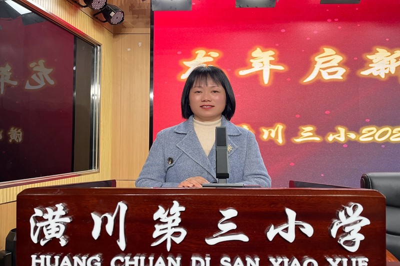微信图片_20240308175626.jpg