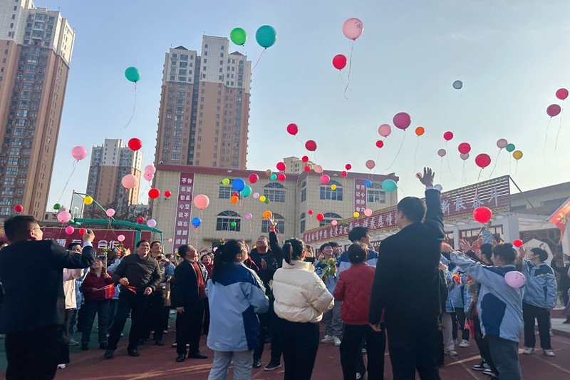 18.放飞理想的气球.jpg