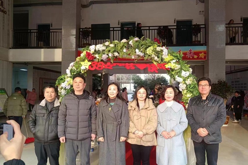 微信图片_20240309182059.jpg