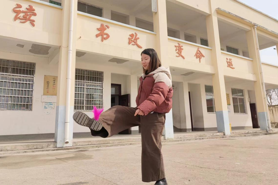 图片23.png