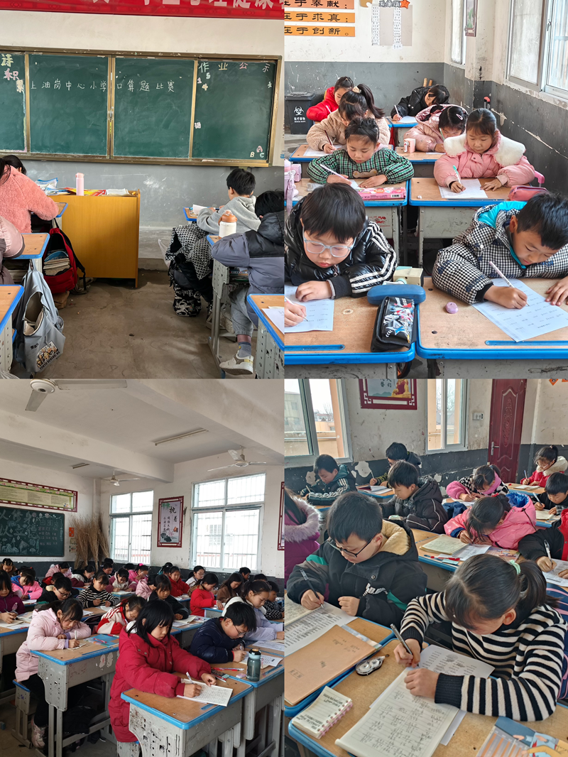 图片7.png 图片7.png