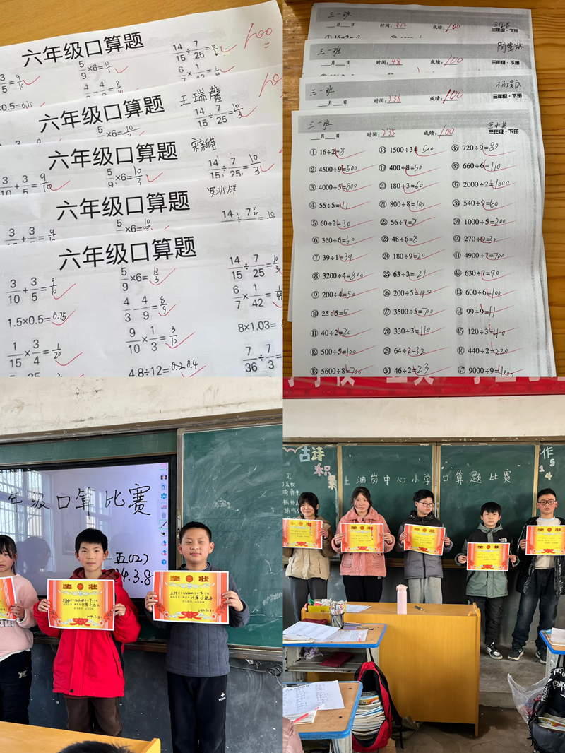 图片8.png 图片8.png