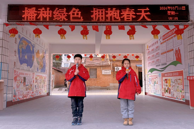图片22.png