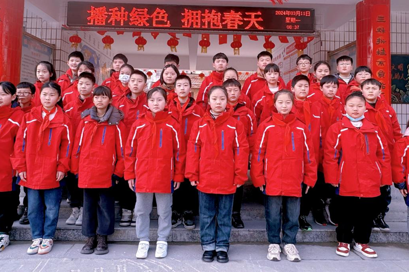 图片23.png