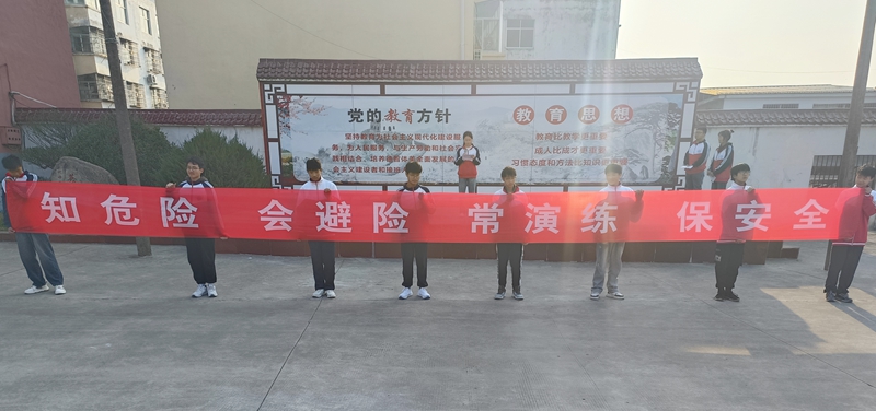 微信图片_20240311122929.jpg 微信图片_20240311122929.jpg