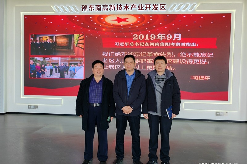 微信图片_20240310205403.jpg