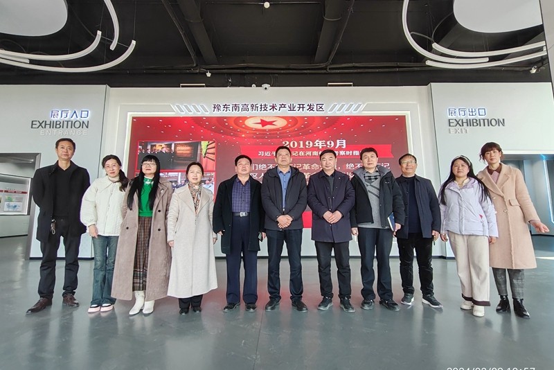 微信图片_20240310205428.jpg
