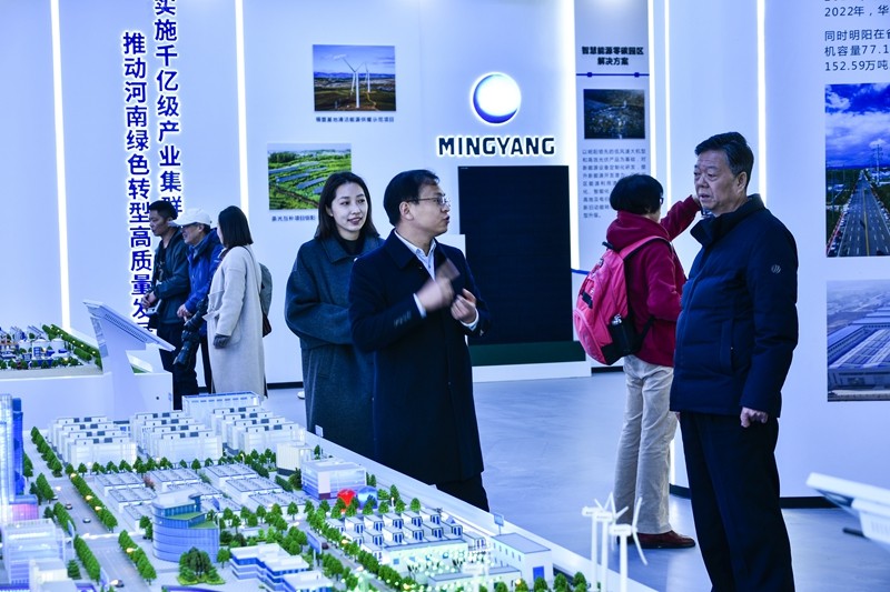 微信图片_20240312084007.jpg