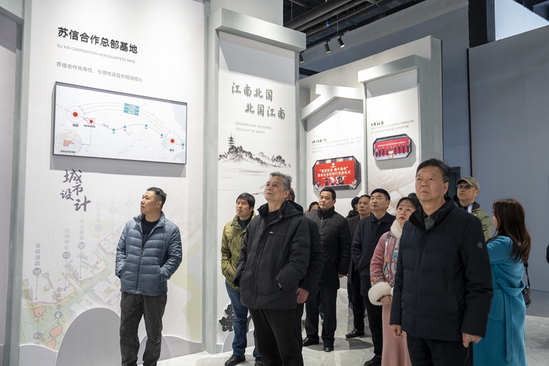 微信图片_20240312085823.jpg