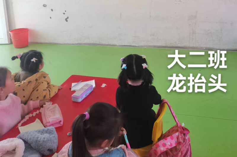 图片6.png