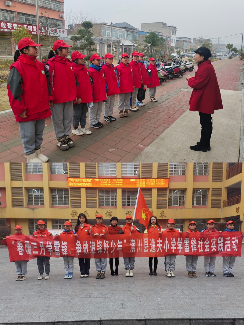 微信图片_20240311091327.jpg 微信图片_20240311091327.jpg