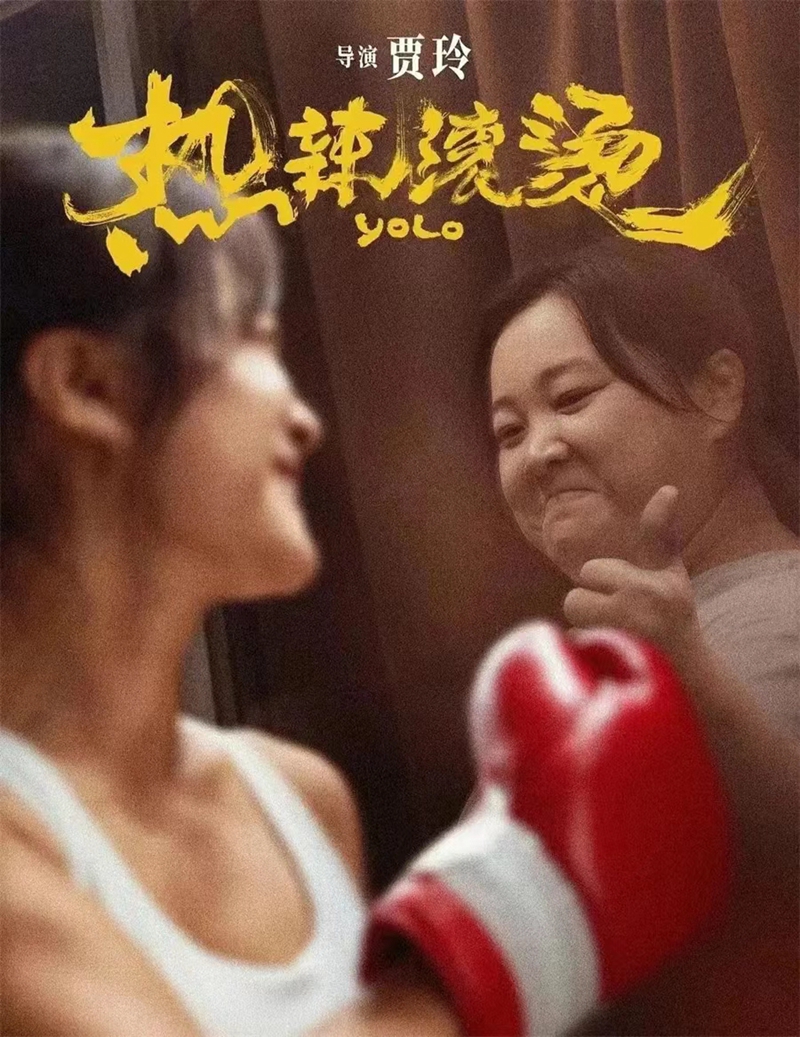 微信图片_20240311150704.jpg 微信图片_20240311150704.jpg