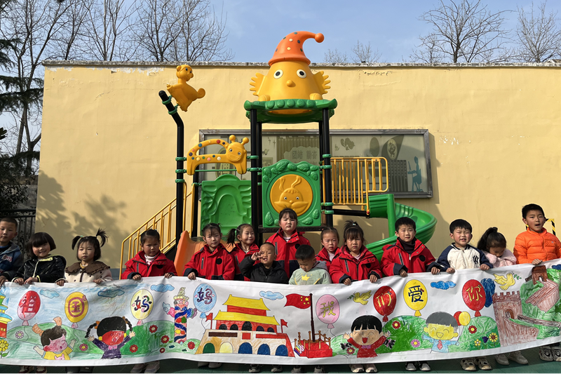 图片4.png 图片4.png