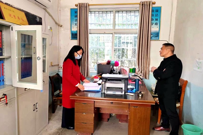 微信图片_20240312183752.jpg