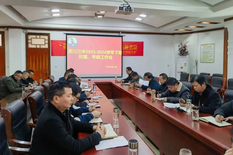 图片31.png 图片31.png