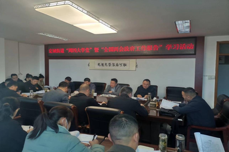 周四大学堂.jpg