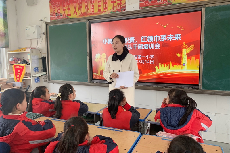 高俊艺老师.jpg 高俊艺老师.jpg