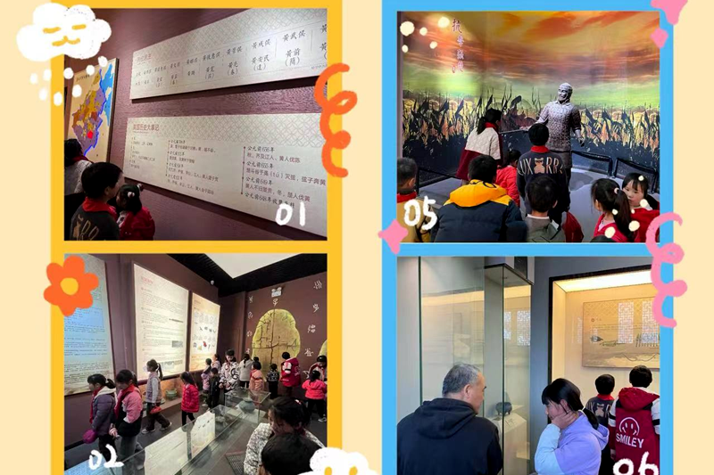 图片3.png