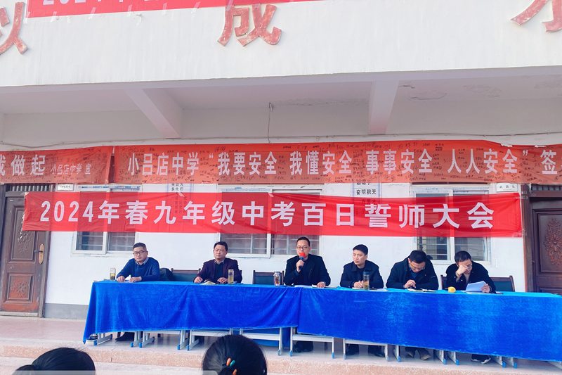 图片 2.png 图片 2.png