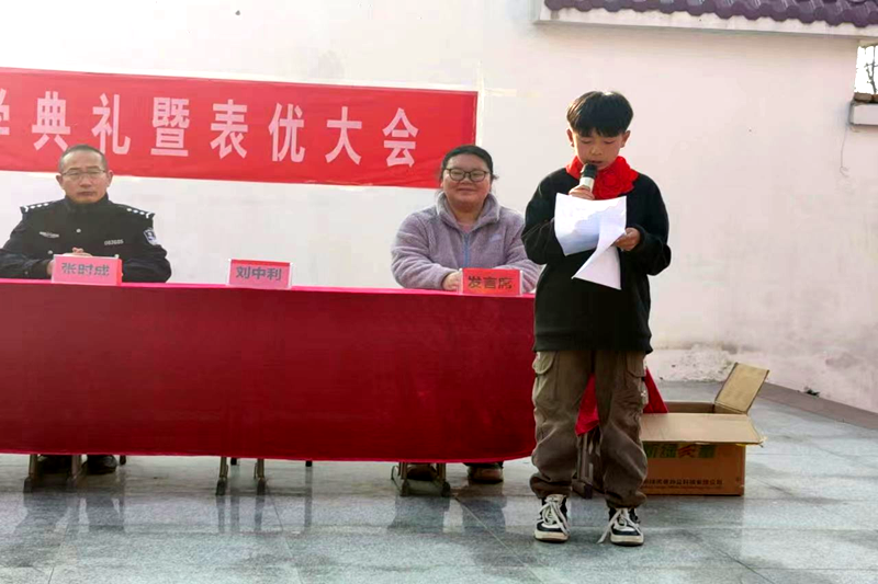 图片8.png
