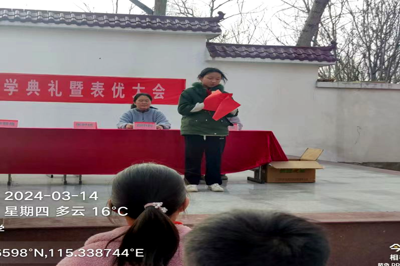 图片6.png