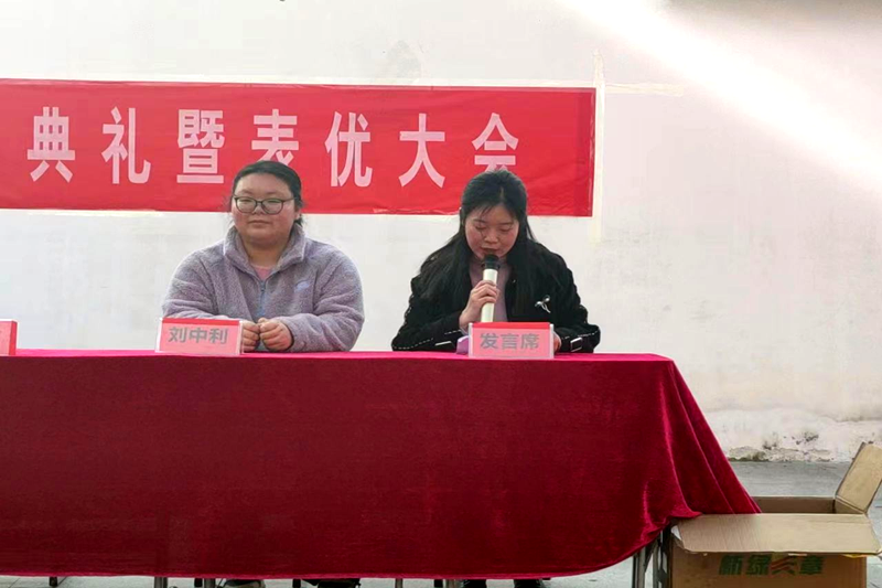 图片9.png 图片9.png