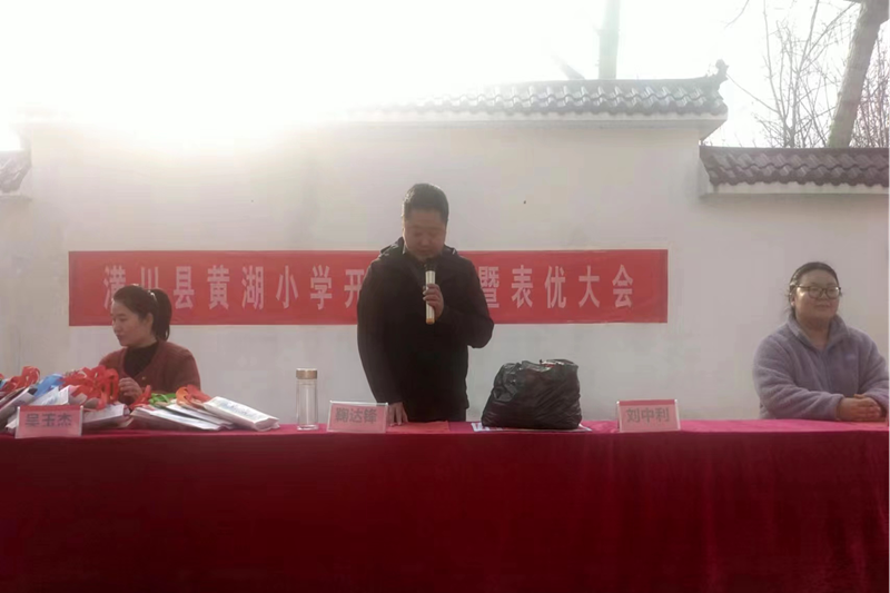 图片12.png 图片12.png