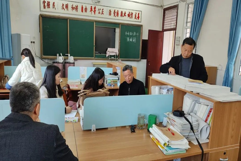 图片23.png